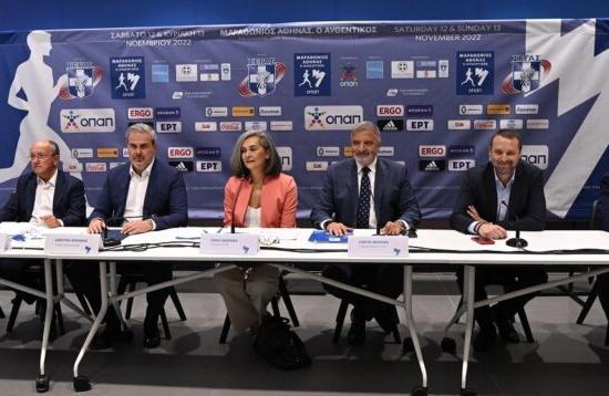 Η πρόεδρος του ΣΕΓΑΣ, Σοφία Σακοράφα παρουσίασε τις δράσεις και τις καινοτομίες του 39ου ΑΜΑ