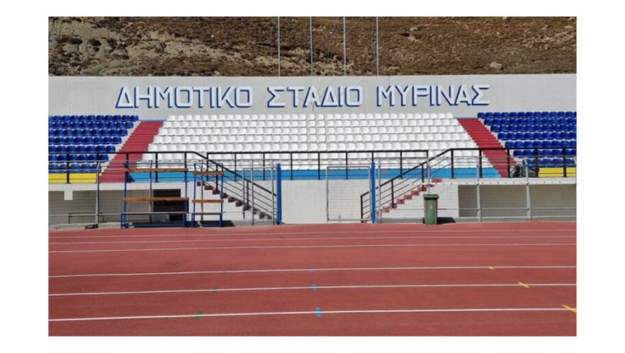 Όλα έτοιμα για την μεγάλη γιορτή των 33ων Αιγαιοπελαγίτικων Αγώνων