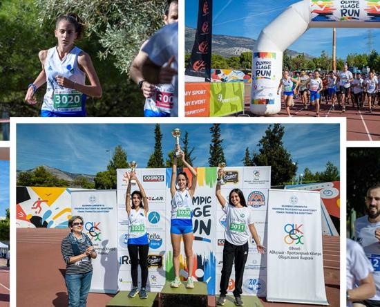 Οι φωτογραφίες του 1o Olympic Village Run