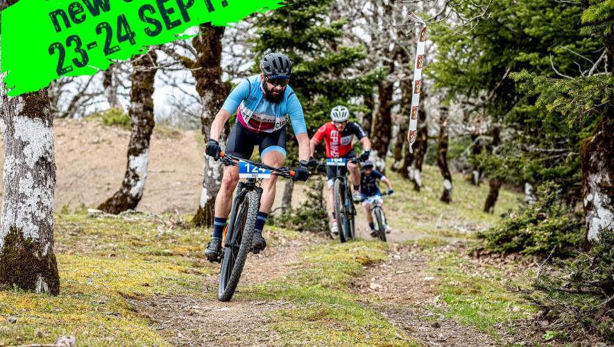 Tihiorace MTB – ΑΛΛΑΓΗ ΗΜΕΡΟΜΗΝΙΑΣ 23-24 Σεπτεμβρίου 2023