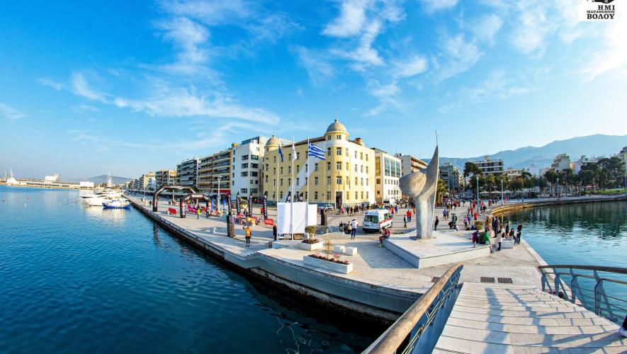 Ξεκίνησαν οι εγγραφές για τον 7ο Ημιμαραθώνιο Βόλου!