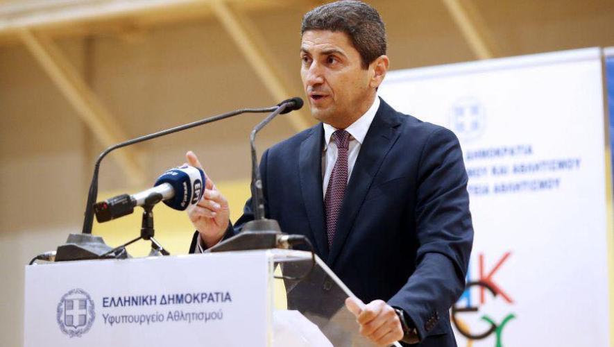 3οι Μεσογειακοί Παράκτιοι Αγώνες