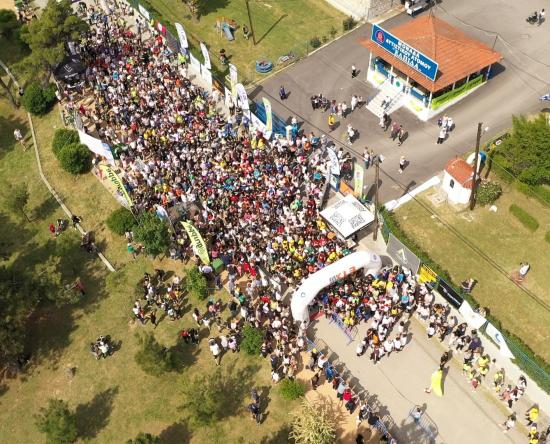 9ος Φιλανθρωπικός Αγώνας Βουνού Αυτισμός-Ελπίδα 2023
