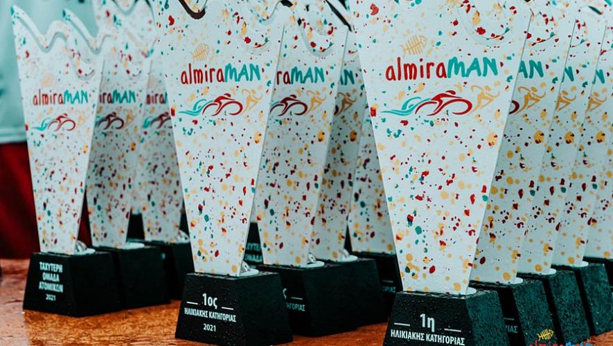 Almiraman 2023 News 2