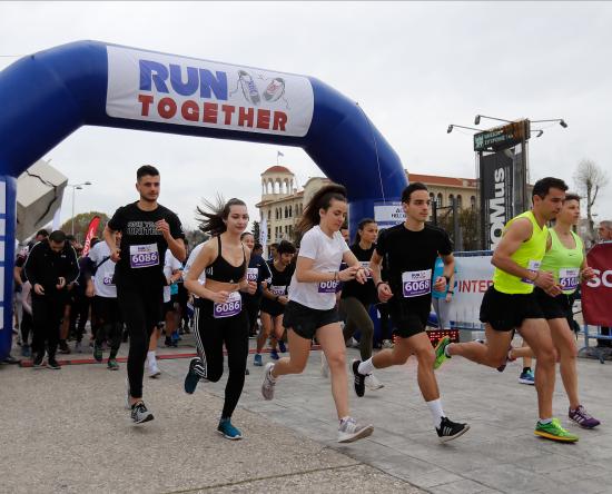 Ηλεκτρονικές Εγγραφές και Δώρα στο Run Together Thessaloniki 2023
