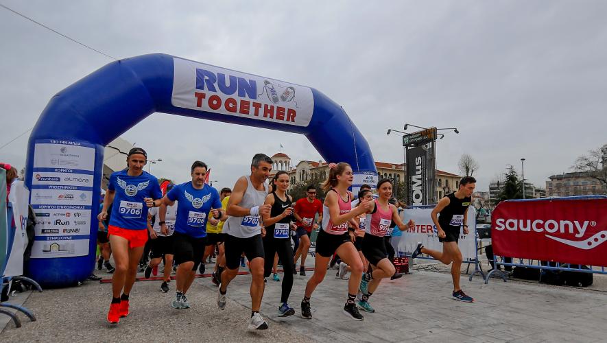 Παράταση Ηλεκτρονικών Εγγραφών για το Run Together Thessaloniki 2023