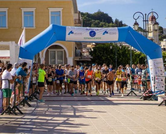 Νέο δελτίο τύπου ZanteRun - παροχές προς τους δρομείς