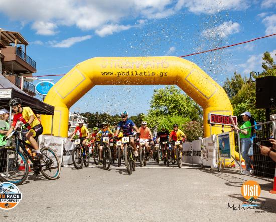 Επιτυχημένο το 1ο MTB Race Metamorfosi - Ένας θεσμός γεννήθηκε στη Χαλκιδική!
