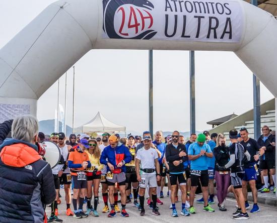 4ος Atromitos Ultra 2024 | 13-14 Απριλίου 2024
