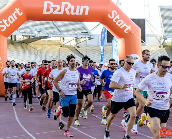 B2RunAθens 2024: Το μεγαλύτερο CorporateRunningPartyέρχεται ξανά στο ΟΑΚΑ στις 18 Ιουνίου