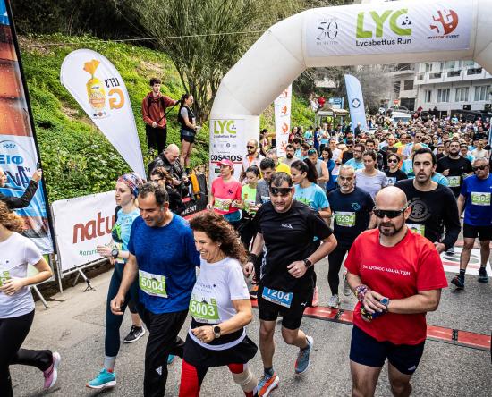 9th Lycabettus Run - Μια Μοναδική Εμπειρία