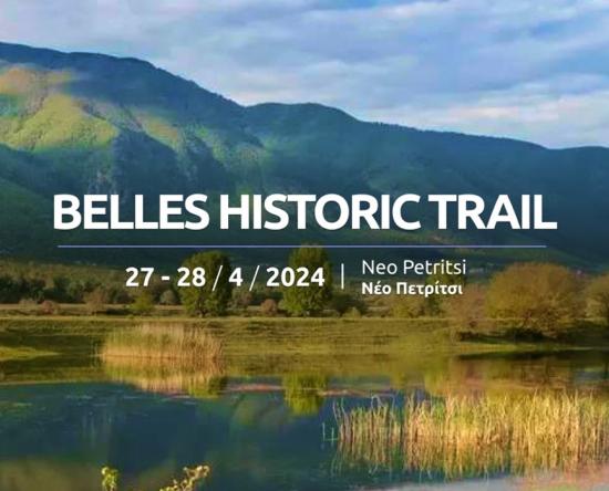 Belles Historic Trail