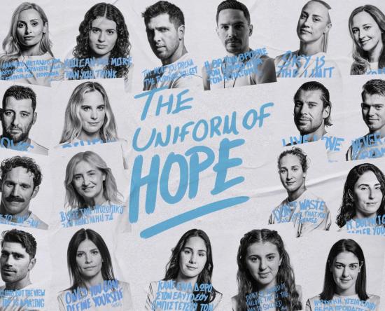 The Uniform of Hope