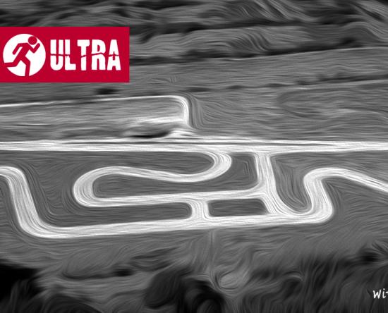 SPEEDWAY ULTRA 2025 - Οι εγγραφές άνοιξαν!