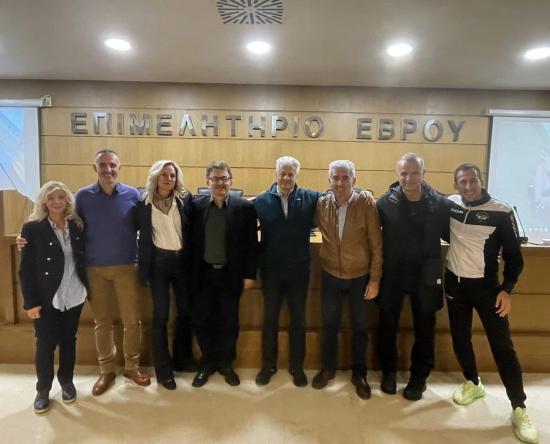 "5 χρόνια μαζί…..με δράση" η Ημερίδα του ΔΡΟΜΕΑ ΘΡΑΚΗΣ