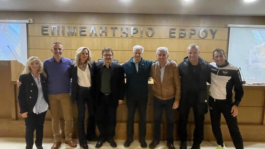 "5 χρόνια μαζί…..με δράση" η Ημερίδα του ΔΡΟΜΕΑ ΘΡΑΚΗΣ