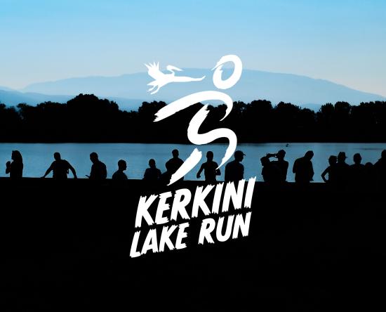 Kerkini Lake Run 2025