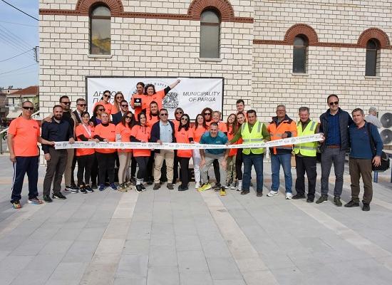 Μεταγωνιστικό δελτίο 1ο Kanalaki Run