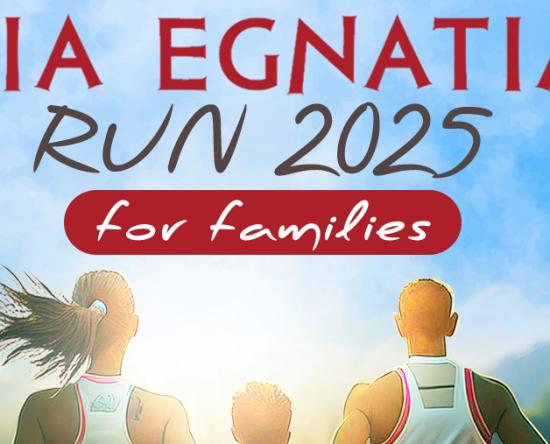 Έρχεται το VIA EGNATIA RUN στις 22-23/3 στην Αλεξ/πολη «Στα χνάρια της Εγνατίας Οδού»