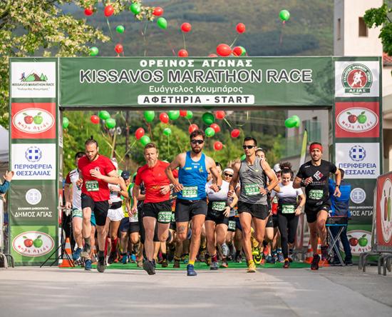 7o Kissavos Marathon Race "Ευάγγελος Κουμπάρος" 27 Απριλίου 2025