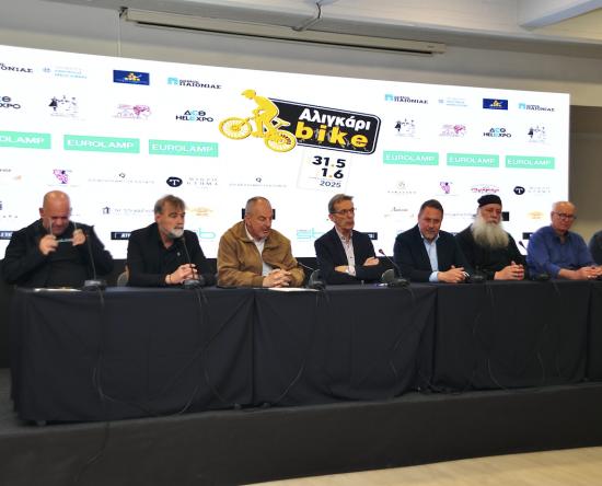 Με πολλές αλλαγές το 5ο Αλιγκάρι Bike 31/5-1/6/2025