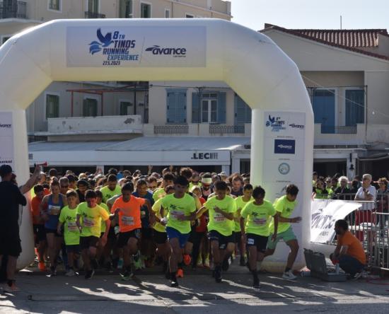 Γραμματεία & εγγραφές για το 10th Tinos Running Experiance