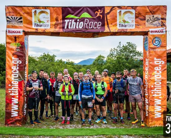 Tihio Race Ultra Edition 2025 - Μεταγωνιστικό Δελτίο Τύπου