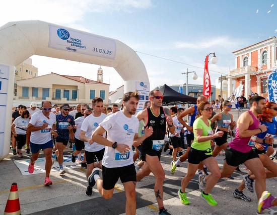 ΑΠΟΤΙΜΗΣΗ & ΕΥΧΑΡΙΣΤΙΕΣ ΓΙΑ ΤΟ10th TINOS RUNNING EXPERIENCE AVANCE 2025